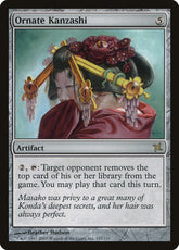 Kanzashi Ornamentado / Ornate Kanzashi - Magic: The Gathering - MoxLand